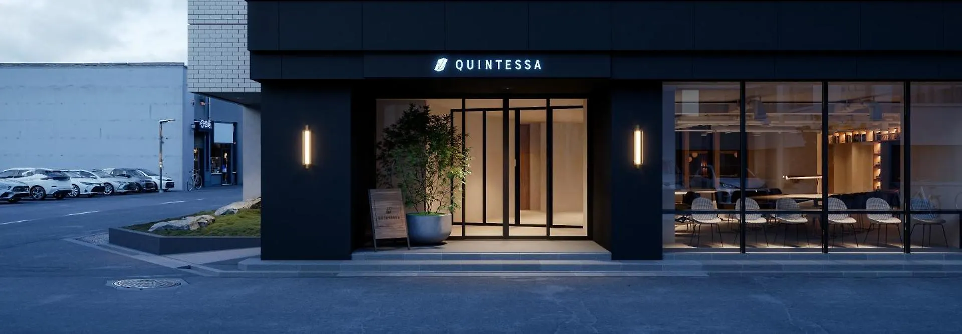Quintessa Hotel Hiroshima Kanayamacho